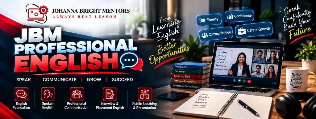 JBM Professional English Official Course Header Banner